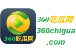 52吃瓜盘点 2023年度最佳日本A片 番号大合集中转播放