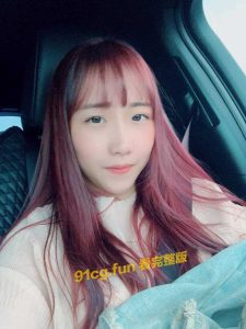 云盘泄密 弯弯省大二学妹诱惑学长只为了报复男友