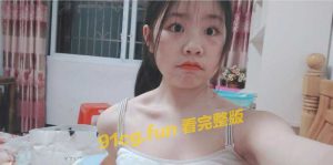 国产自拍 江苏淮安高三生网恋被骗 大尺度视频流出