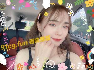 国产自拍 绿帽癖男友 找自己兄弟操了女友 只为了满足自己欲望