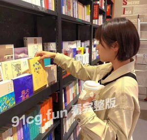 重磅流出 上海外资集团高层”叶璇”背着男友与老板出差乱搞