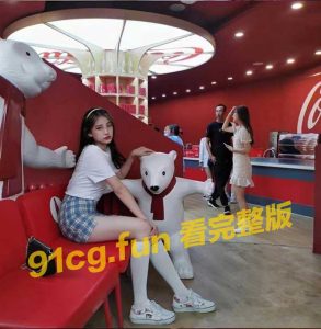 重磅大瓜 深圳大二海后驾到! 一女劈四男 被曝光请求言语侮辱加射屏