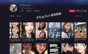 国产流出 江大校花优衣库试衣间口活+各种足交精彩视频流出