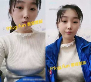 重磅吃瓜 16岁高中生上课开直播露奶抠逼玩跳蛋