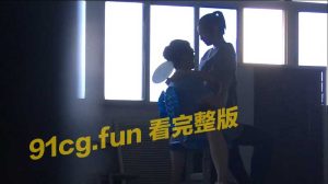 【惊人大瓜】莆田六中小情侣在走廊做爱 被发现也不怕