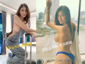 【云盘泄密】泰国反差婊女神Lena被土豪包养给男友带了一顶好大的绿帽