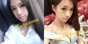 【国产流出】巨乳前女友性爱视频被渣男男友流出 绝对真实!