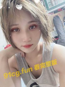 【重磅流出】骚逼刺青短发妹被小鸡巴男友爆操 委曲了这妹子