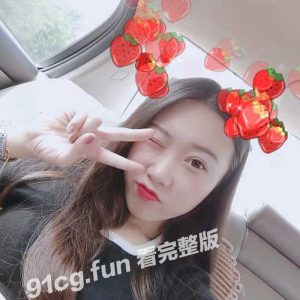 【重磅流出】女友闺蜜制服的诱惑 各种姿势爽到求饶