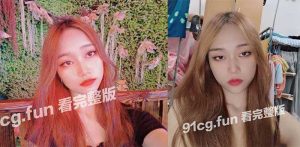 【校园流出】贵州医科大”高楚洁”极度反差和男友%%%视频流出