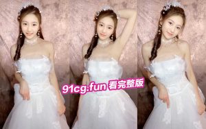 新娘子拍婚纱的时候，背着老公偷偷拍了一套裸体写真,摄影偷偷留了一份不小心流出网络！！