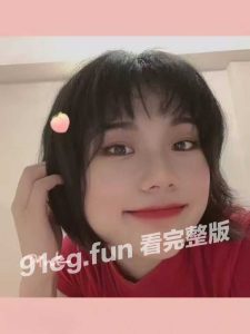 【云盘泄密】全网通用无脑倒贴淫具”肖艳梅”极限淫贱反差犬