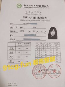【重磅流出】越南网红”Erica”是孔子学院学生 改名Xiao e后重新复出!