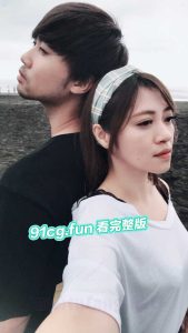 情侣慘遭泄密 酷似陈乔恩的巨乳模特 与男友甜蜜性爱视频流出！！