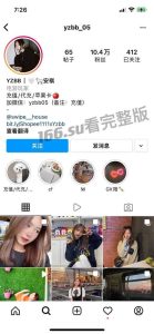 10万IG粉丝少女疑似遭邪教洗脑离奇脱衣露体