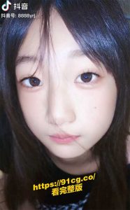 抖音网红『洁洁的范儿』，网疯传24秒自慰视频流出！！