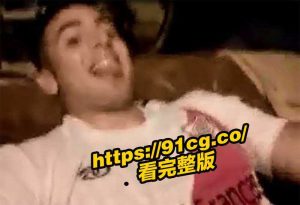 阿根廷 26岁巨乳老师操上16岁大屌高中生！啪啪啪视频流出！