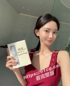 【重磅流出】推特极品拜金女神”小村花”大尺度私拍被金主狠狠操