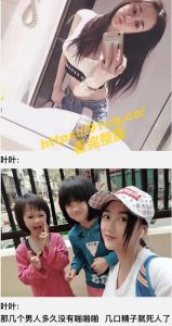 【国产独家】惠州妙龄女被灌醉《三管齐射》惨遭精液呛死