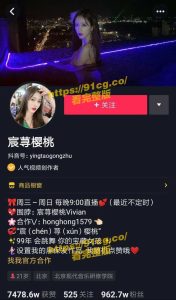 抖音女神『樱桃』外流影片，床上玩到浴室，淫声回音响彻云霄