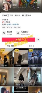 重磅大瓜！人气抖音主胖乐白色战靴 骚淫浪叫特别好看