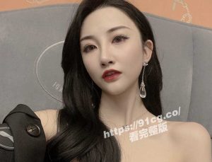 【国产经典】长腿国模”小惠”偷吃人夫视频流出