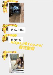 大排长龙！山东街边人潮暴满快餐生意红火妹子大叫顶不住轮椅送医