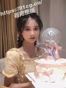 【国产经典】女友闺蜜生日 最棒的礼物就是我的鸡巴