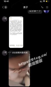 【独家泄密】绿帽系列!三山重工高管与花田美甲老板娘偷情