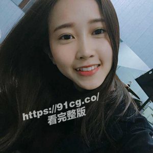 【云盘泄密】北京温柔小姐姐与男友出租房性爱私拍流出