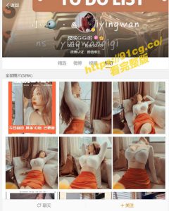 【重磅独家】微博高颜极品女神”樱晚”最新主题私拍《红酒与她》