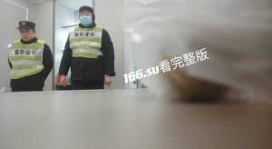 利哥探花  翻车直播现场