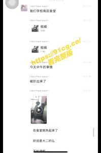 当众喂奶！苏州经贸大学食堂小情侣脱裤做爱忘我模样引发同学围观