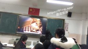 国内某中学上课期间放色情动画给学生观看 实在夸张!!