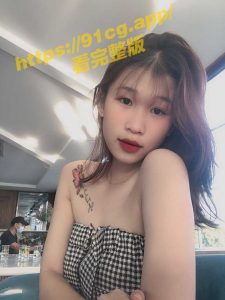 精品反差!!高颜值女神完美露脸和男友性爱视频流出