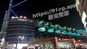 西安赛格跳楼事件 西安赛格国际购物中心一女子与老公吵架后从7层坠入负二层 【附视频】