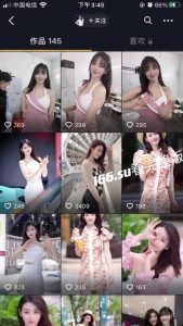 抖音快手  静脾气  侧身漏事件