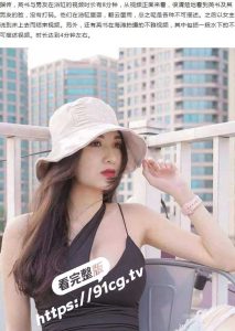 震惊网爆！越南影视著名女明星「武氏英书」与男友酒店浴池激战泄露