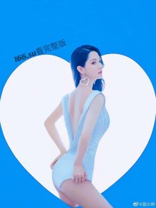 3D肉蒲团女主蓝心妍 骚货咸鱼卖原味