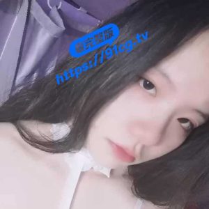 反差曝光！19岁反差学生妹性欲超强 渴望多人运动三洞齐发！