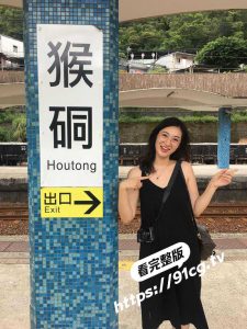 台湾 新北市 反差人妻 自拍流出 淫水潺潺很容易满足！