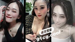 高端泄密！某工厂老板娘 燕子 出轨视频曝光 竟然背着老公约炮员工！