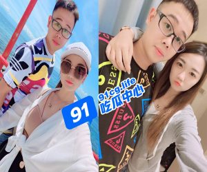 军属出轨～台湾富二代趁朋友参军花式撩妹 终于在五一节攻下“朋友妻”【美照视频曝光】