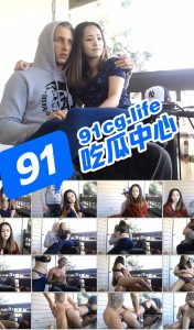 【洋人的活真的那么好吗？】 女留学生异国称“王” 每天都需要男宠伺奉【40分钟精细视频】