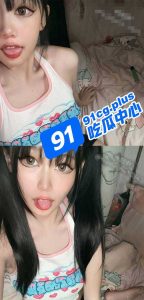 二次元必看～山城重庆可爱小妹 沾染裸贷 不得不按照要求拍摄大量视频作保 【无码视频泄漏】