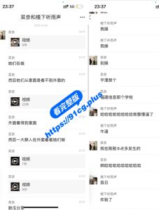 深入“耕”读好学生～福建信息职业学院 图书馆深夜“耕读”不停歇  落地窗是双面镜 被全校围观