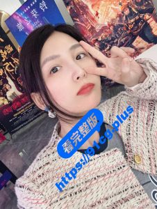 字节跳动男高管强奸警察女儿～玩捆绑强奸有夫之妇 月经期也不放过！ 【完整音频+视频】