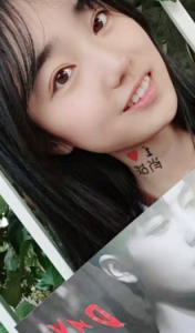 极致反差婊～肖战粉丝后援会 会长钱思慕与男友性爱视频被发到粉丝群  嘴里不停叫着【肖战】