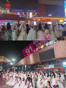 新娘求嫁王源爆热瓜～王源演唱会“新娘”被男朋友分手 一气之下选择备胎 【18分钟高清完整视频】