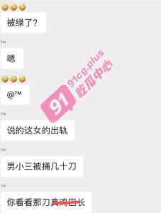 刀客再现江湖 香港荷里活广场一光头男子因爱生恨 刀毙女友与闺蜜【完整无码视频】